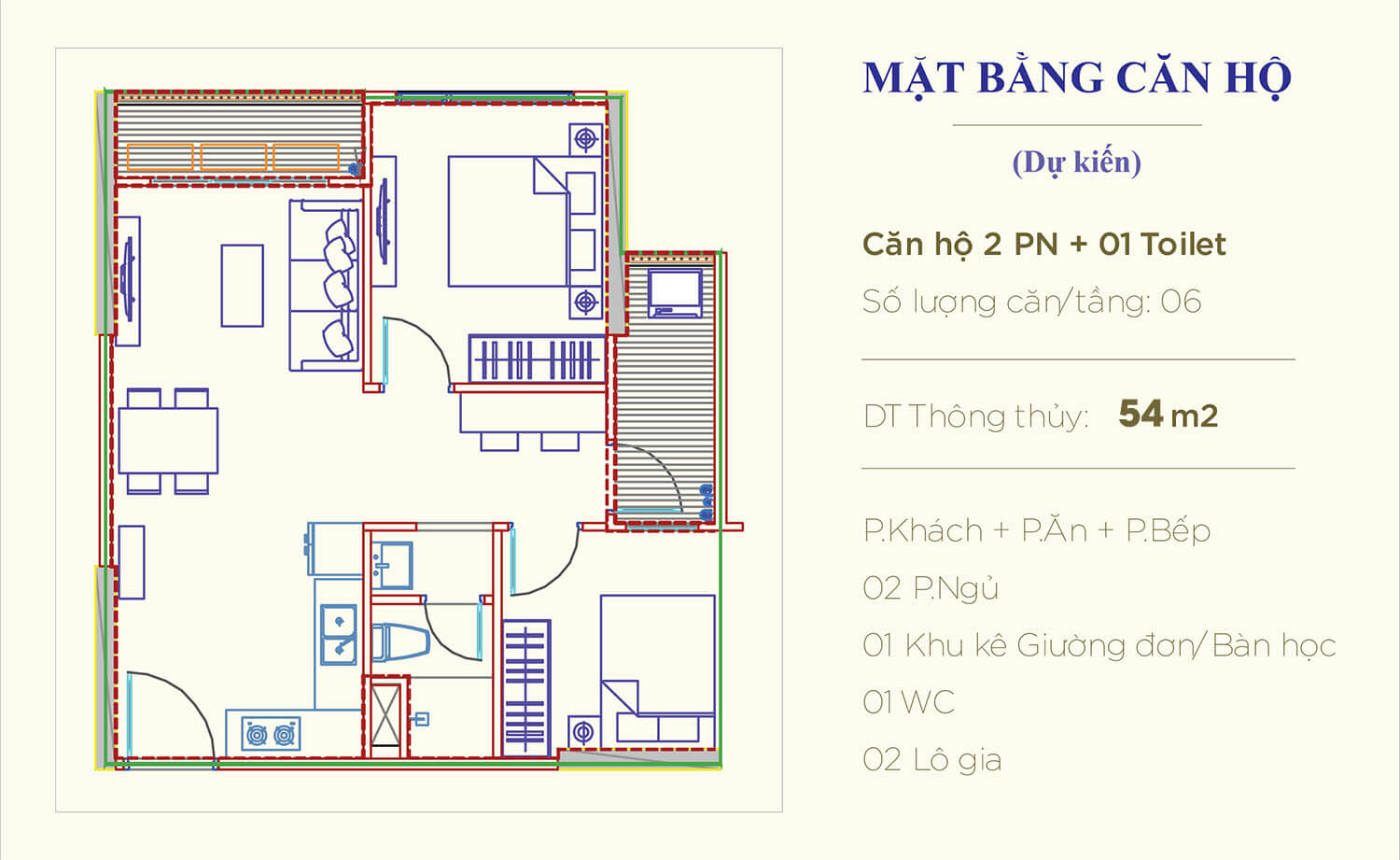 Căn hộ 2 phòng ngủ + 1 diện tích 54m2